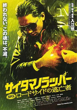 91大神在线观看精品一区