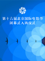日韩在线无